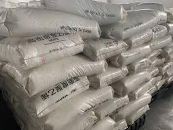 hdpeGeomembraneForFertilizerIndustry